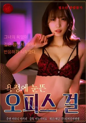 江城谜案热播电视剧全集手机免费在线观看