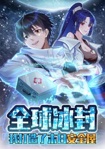 纸上王国动漫番剧手机免费在线观看
